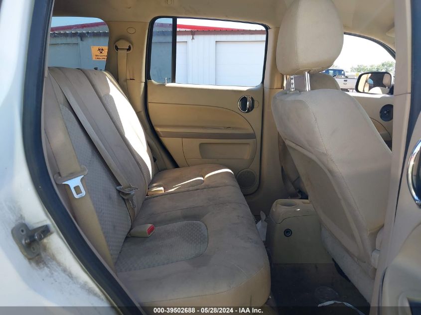 2009 Chevrolet Hhr Lt VIN: 3GNCA53V39S507857 Lot: 39502688