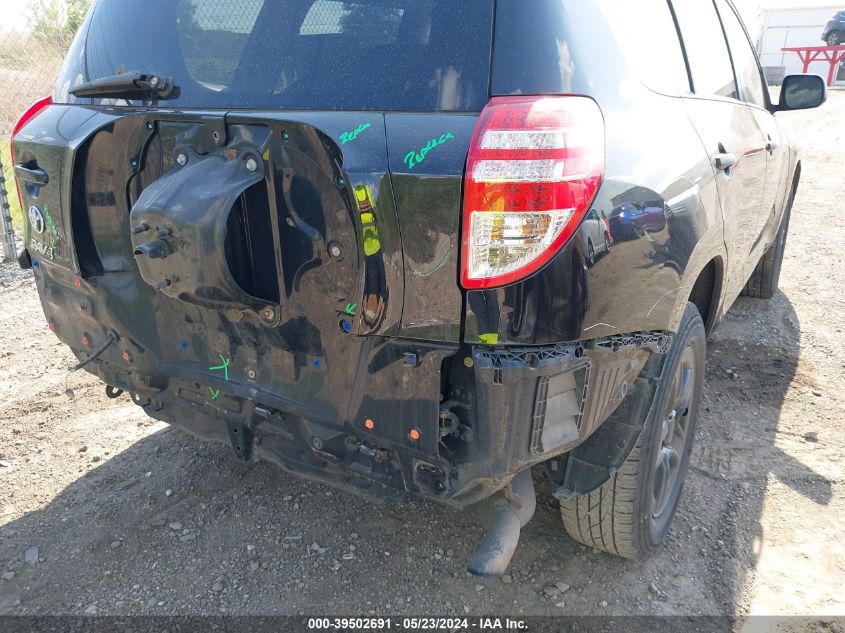 2011 Toyota Rav4 VIN: 2T3ZF4DVXBW070784 Lot: 39502691