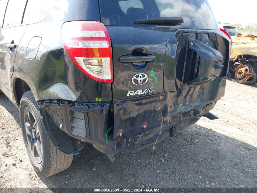2011 Toyota Rav4 VIN: 2T3ZF4DVXBW070784 Lot: 39502691