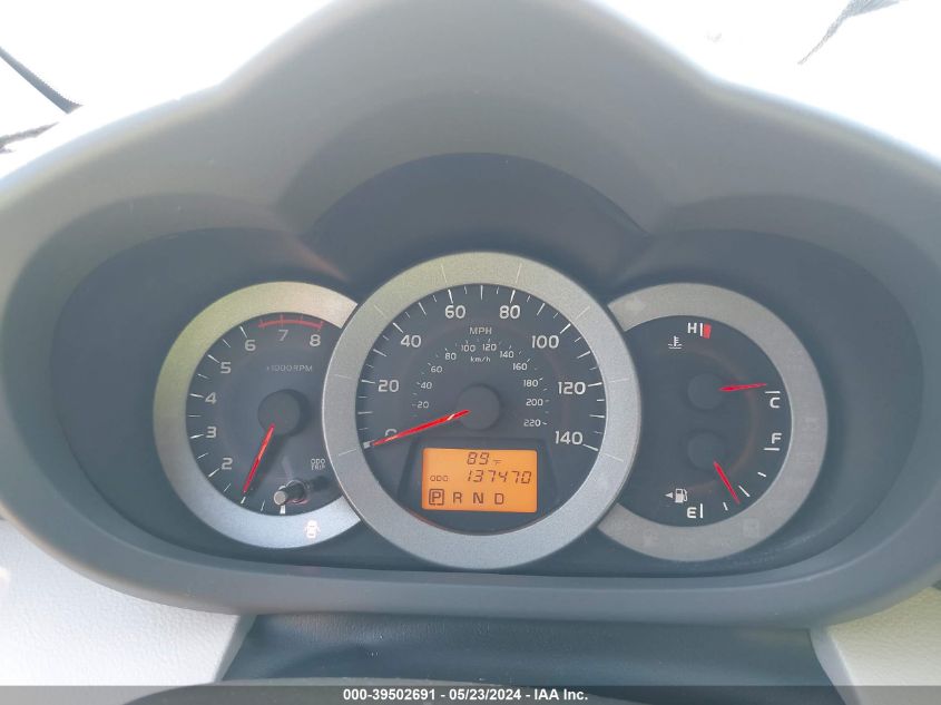 2011 Toyota Rav4 VIN: 2T3ZF4DVXBW070784 Lot: 39502691