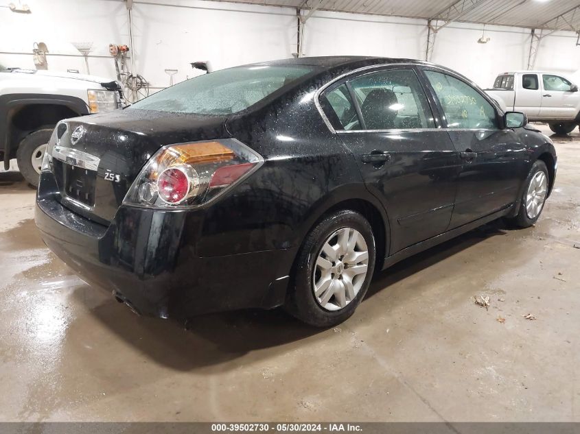 2010 Nissan Altima 2.5 S VIN: 1N4AL2AP1AN516929 Lot: 39502730