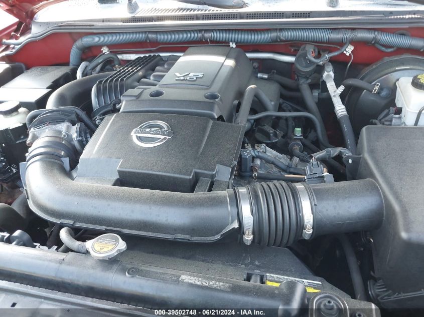 2011 Nissan Pathfinder S/Le/Se VIN: 5N1AR1NB7BC604197 Lot: 39502748