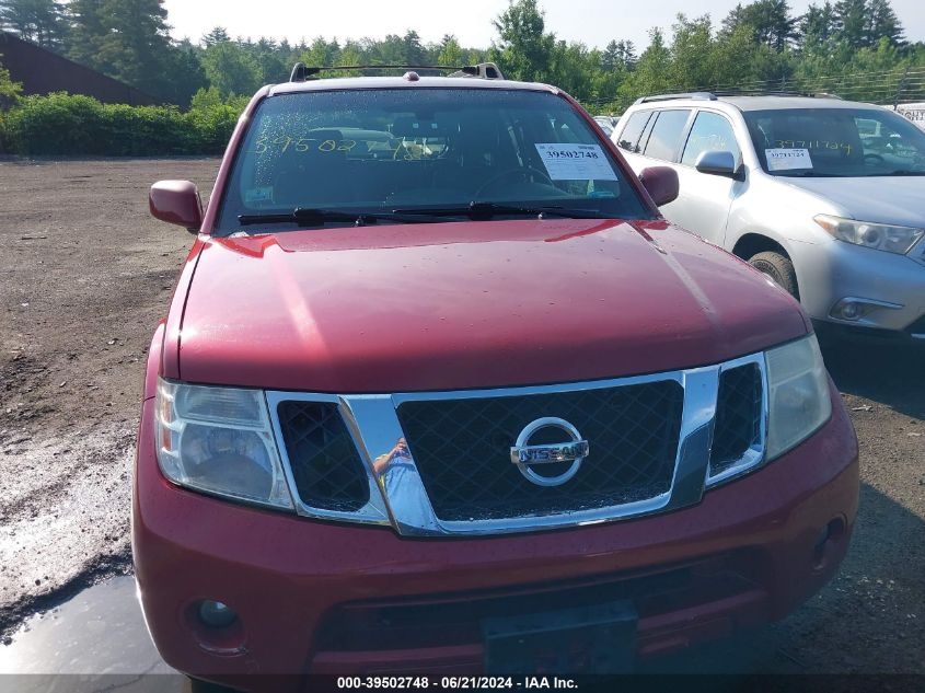 2011 Nissan Pathfinder S/Le/Se VIN: 5N1AR1NB7BC604197 Lot: 39502748