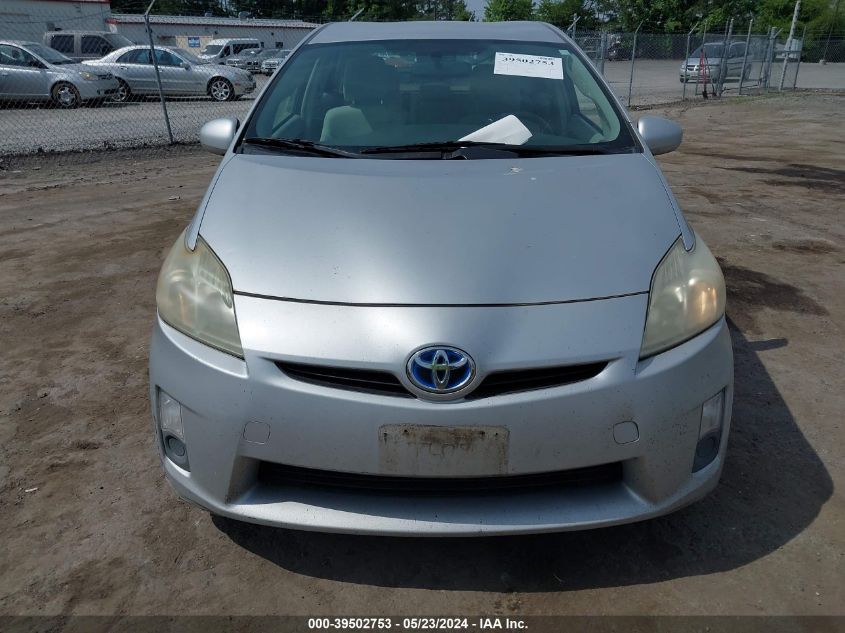 2010 Toyota Prius Ii VIN: JTDKN3DU2A0155174 Lot: 39502753
