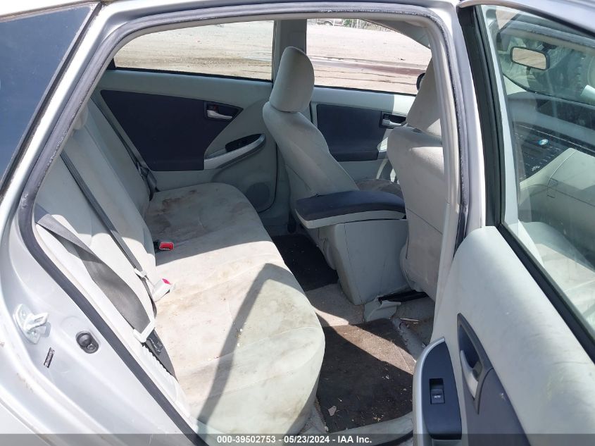 2010 Toyota Prius Ii VIN: JTDKN3DU2A0155174 Lot: 39502753