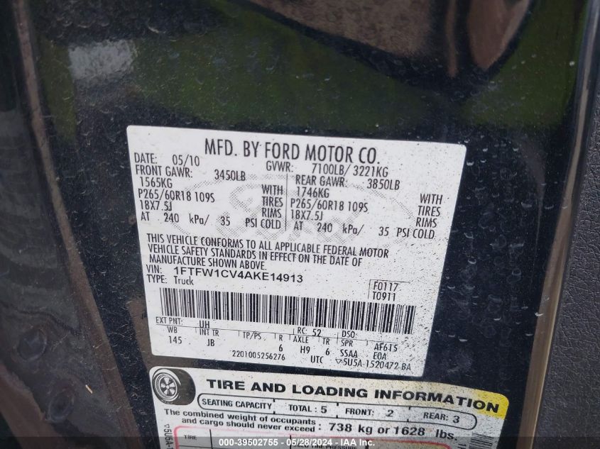 2010 Ford F-150 Fx2 Sport/Harley-Davidson/King Ranch/Lariat/Platinum/Xl/Xlt VIN: 1FTFW1CV4AKE14913 Lot: 39502755