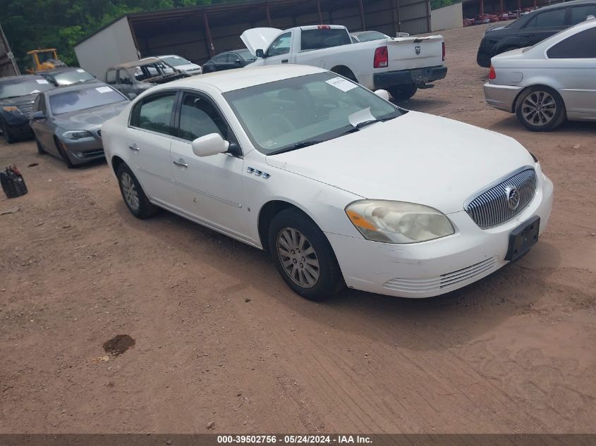 2008 Buick Lucerne Cxl VIN: 1G4HD57288U156718 Lot: 39502756