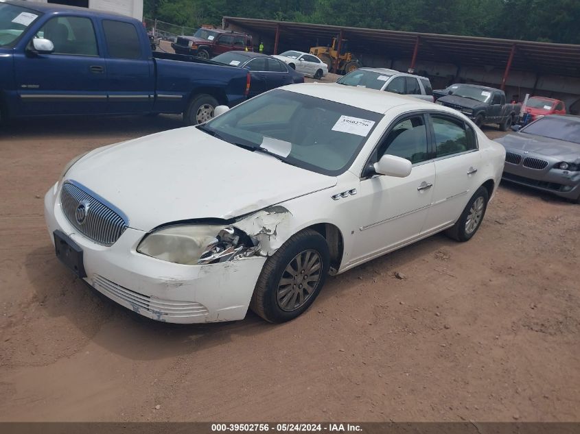 2008 Buick Lucerne Cxl VIN: 1G4HD57288U156718 Lot: 39502756