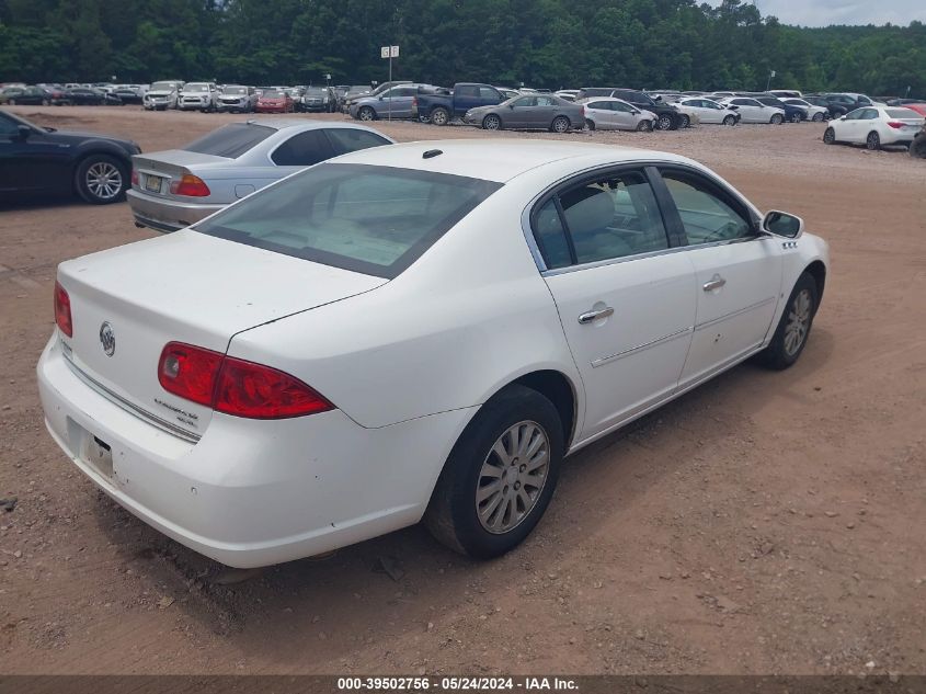 2008 Buick Lucerne Cxl VIN: 1G4HD57288U156718 Lot: 39502756