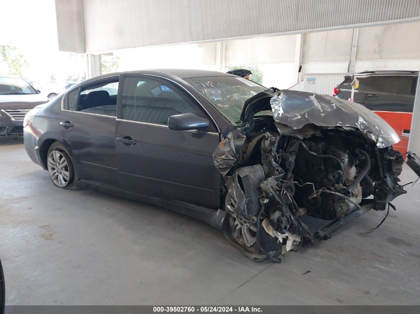 2008 Nissan Altima 2.5 S VIN: 1N4AL21E08C209708 Lot: 39502760