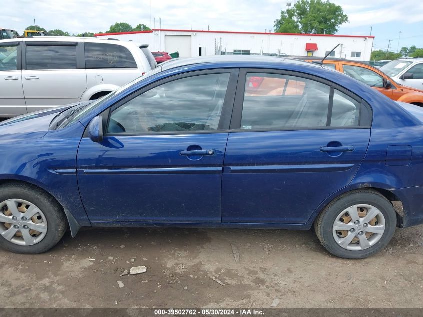 2008 Hyundai Accent Gls VIN: KMHCN46C68U279574 Lot: 39502762