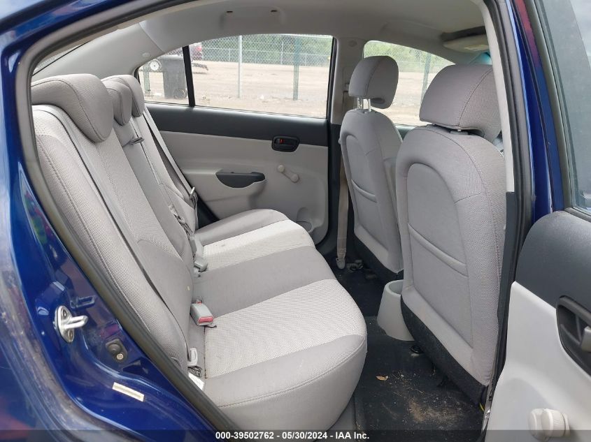 2008 Hyundai Accent Gls VIN: KMHCN46C68U279574 Lot: 39502762