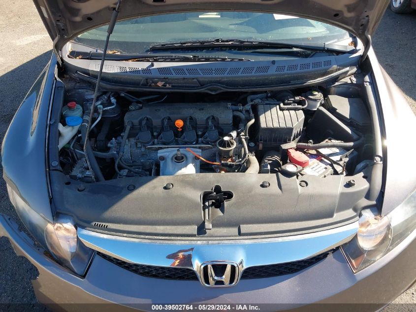 2009 Honda Civic Ex VIN: 1HGFA16819L025819 Lot: 39502764