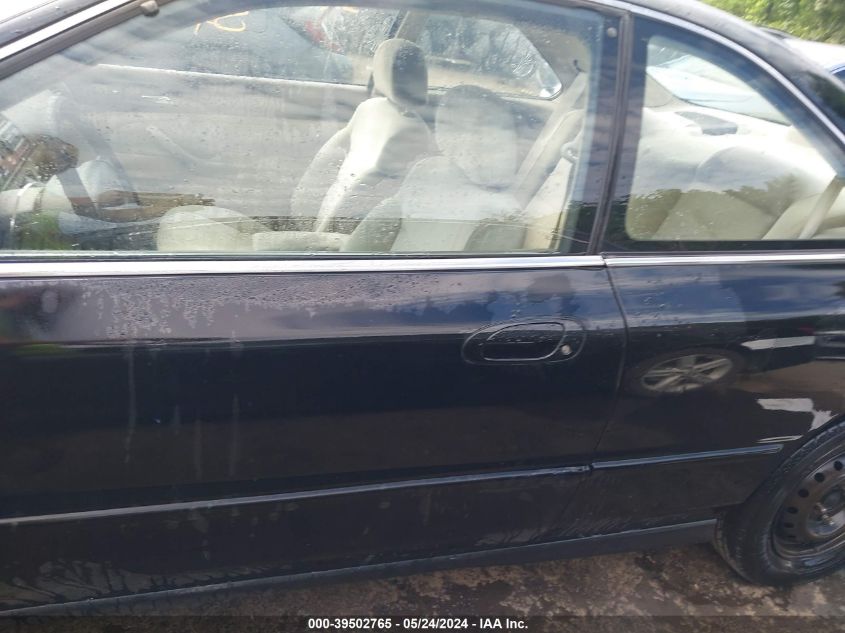 1995 Honda Accord Lx VIN: 1HGCD7232SA003997 Lot: 39502765