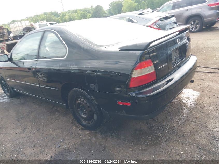 1995 Honda Accord Lx VIN: 1HGCD7232SA003997 Lot: 39502765