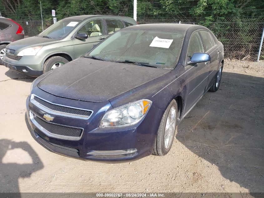 2012 Chevrolet Malibu 1Lt VIN: 1G1ZC5E02CF261189 Lot: 39502767