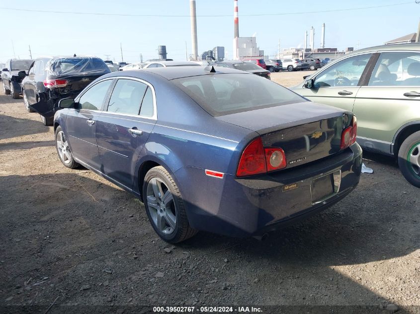 2012 Chevrolet Malibu 1Lt VIN: 1G1ZC5E02CF261189 Lot: 39502767