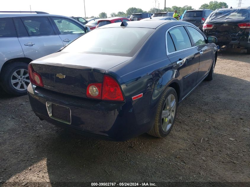 2012 Chevrolet Malibu 1Lt VIN: 1G1ZC5E02CF261189 Lot: 39502767