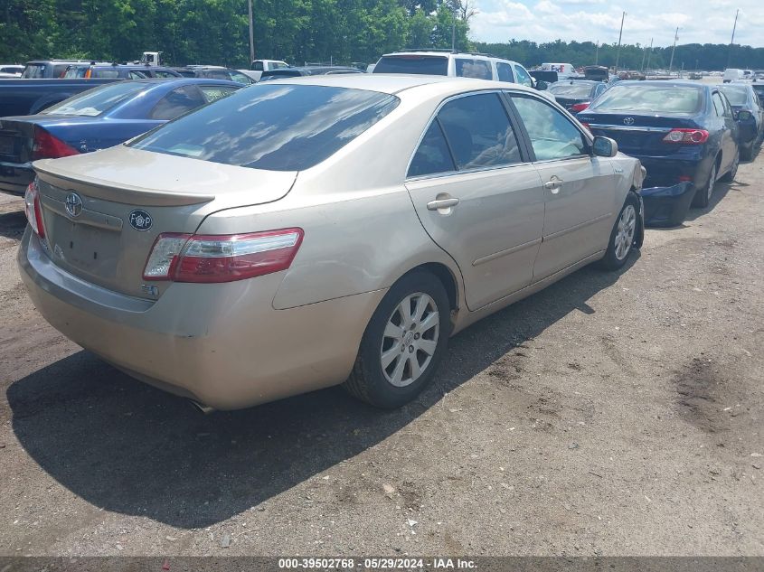 2008 Toyota Camry Hybrid VIN: 4T1BB46K08U047032 Lot: 39502768