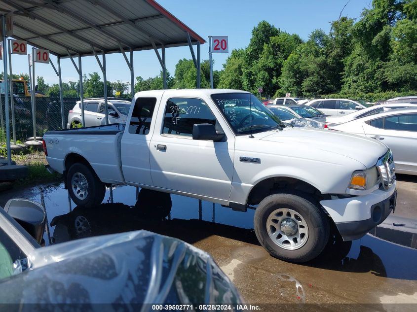 2011 Ford Ranger Xlt VIN: 1FTLR4FE0BPA70492 Lot: 39502771