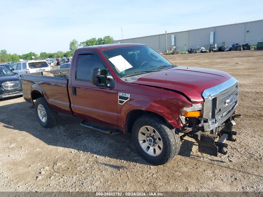 2008 Ford F-250 Xl/Xlt VIN: 1FTNF21518EA85312 Lot: 39502792