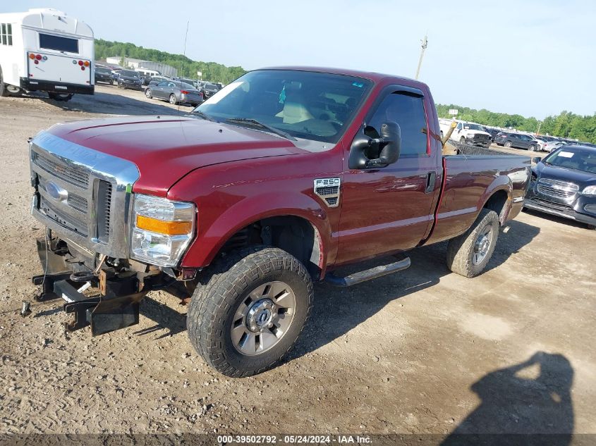 2008 Ford F-250 Xl/Xlt VIN: 1FTNF21518EA85312 Lot: 39502792