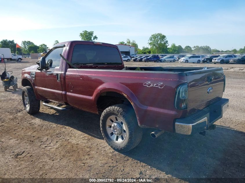 2008 Ford F-250 Xl/Xlt VIN: 1FTNF21518EA85312 Lot: 39502792