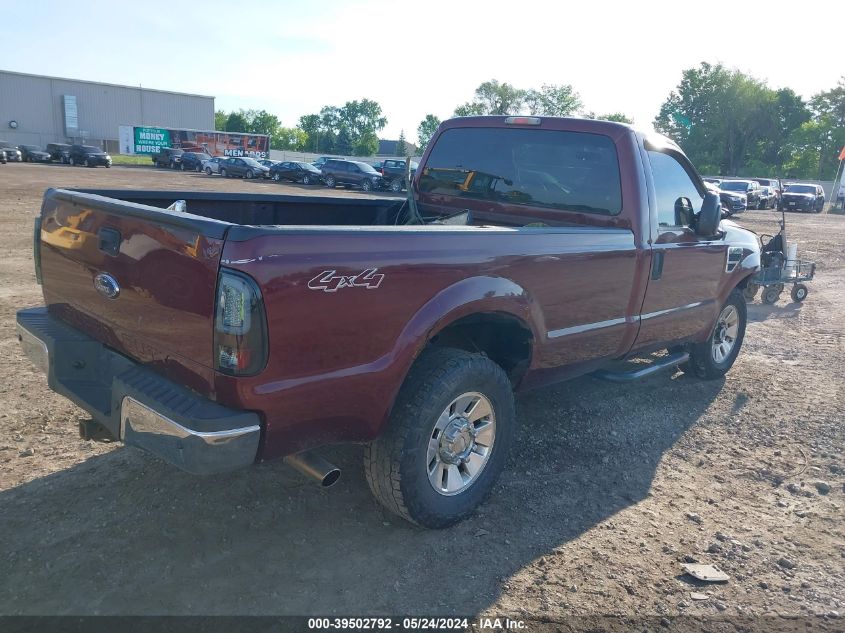 2008 Ford F-250 Xl/Xlt VIN: 1FTNF21518EA85312 Lot: 39502792