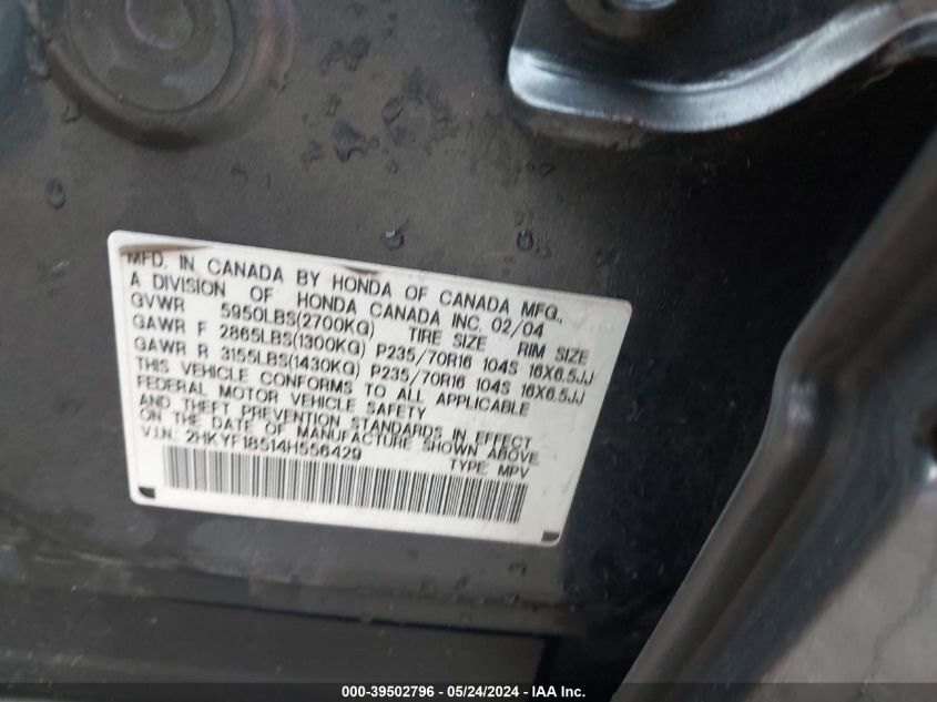 2004 Honda Pilot Exl VIN: 2HKYF18514H556429 Lot: 39502796