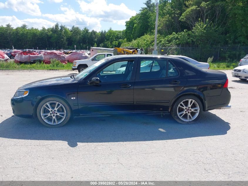 2007 Saab 9-5 2.3T VIN: YS3ED45G973517080 Lot: 39502802