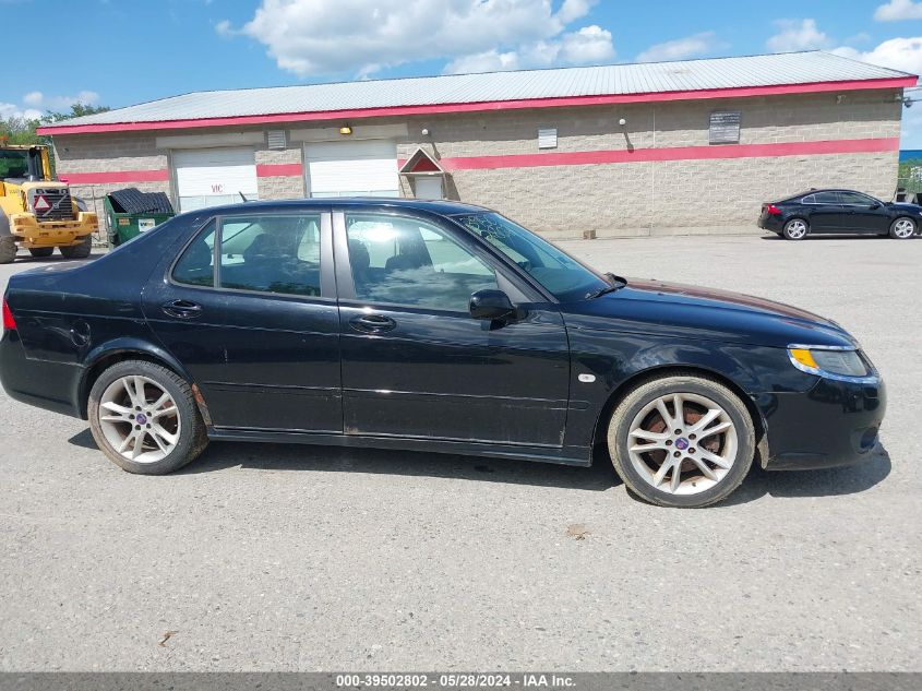 2007 Saab 9-5 2.3T VIN: YS3ED45G973517080 Lot: 39502802