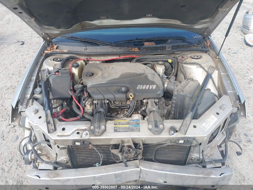 2008 Chevrolet Impala Lt VIN: 2G1WT55N589282438 Lot: 39502807