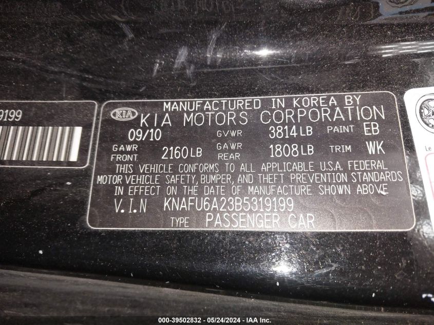 2011 Kia Forte Koup Ex VIN: KNAFU6A23B5319199 Lot: 39502832