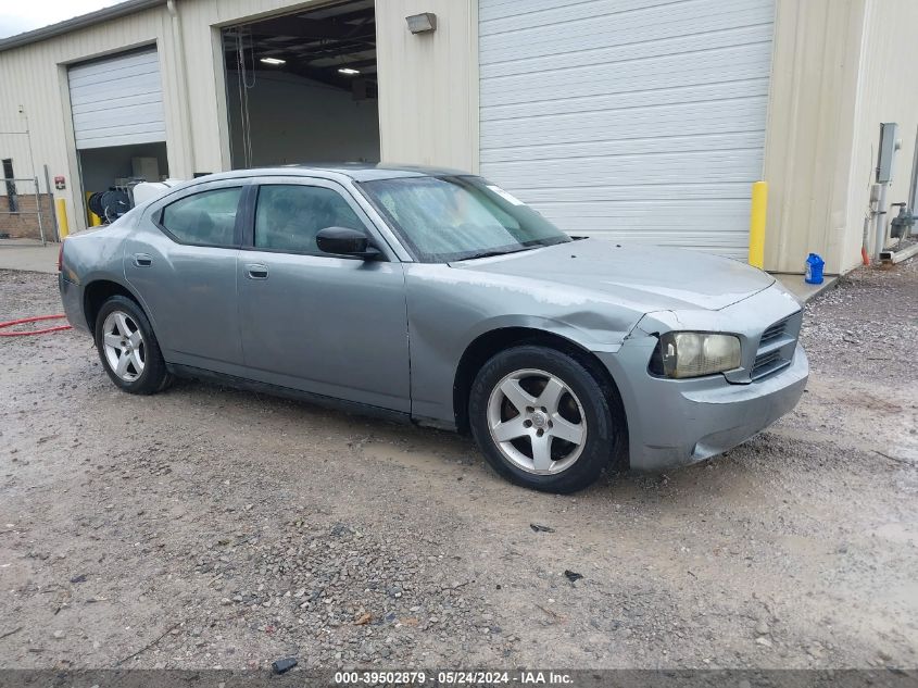 2007 Dodge Charger VIN: 2B3KA43R57H796842 Lot: 39502879