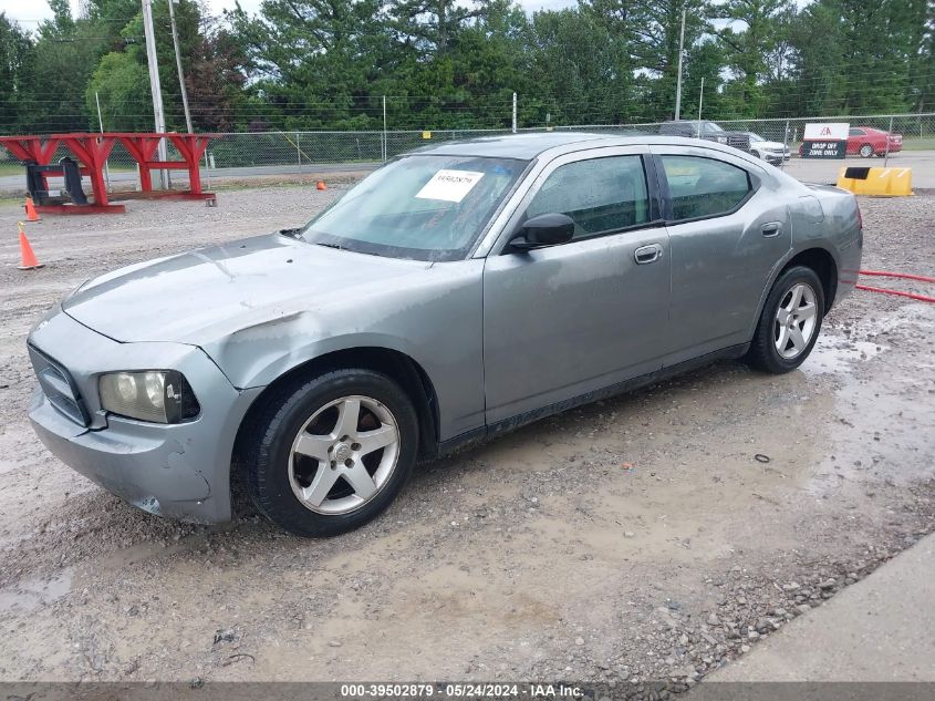 2007 Dodge Charger VIN: 2B3KA43R57H796842 Lot: 39502879