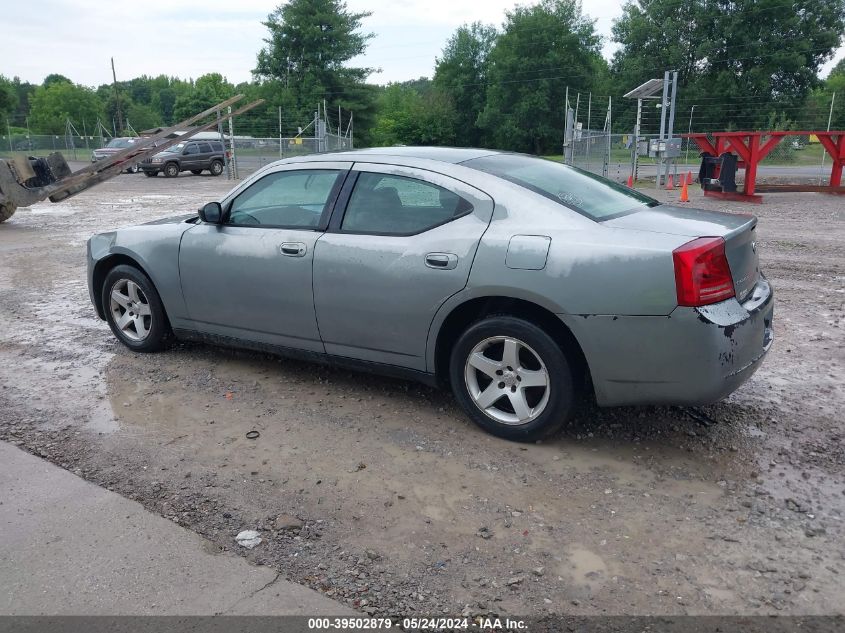 2007 Dodge Charger VIN: 2B3KA43R57H796842 Lot: 39502879