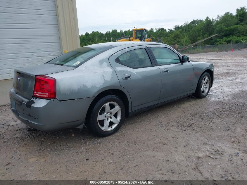 2007 Dodge Charger VIN: 2B3KA43R57H796842 Lot: 39502879