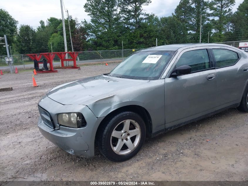 2007 Dodge Charger VIN: 2B3KA43R57H796842 Lot: 39502879