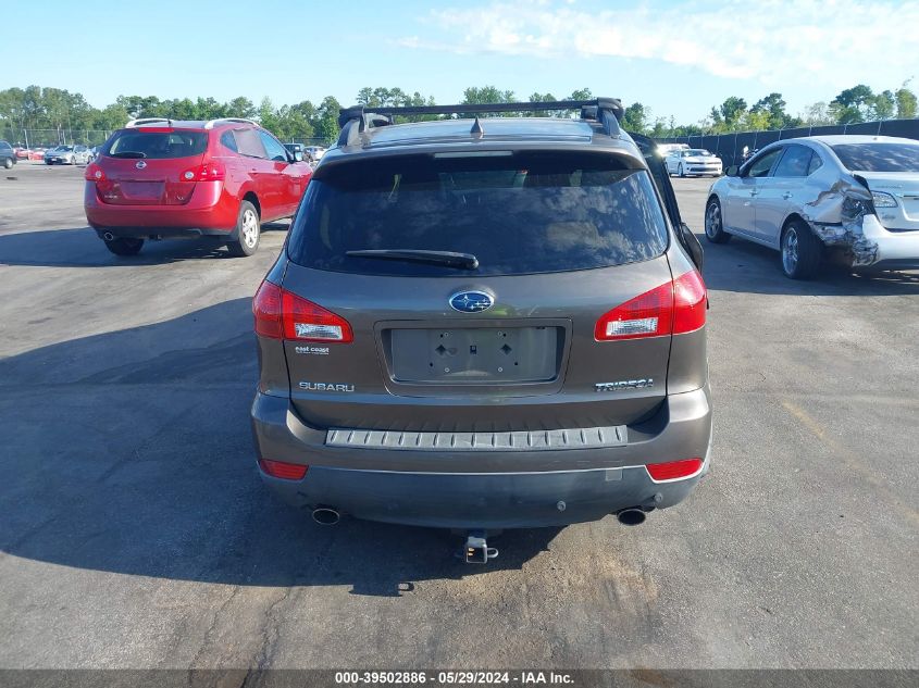 2008 Subaru Tribeca Limited 5-Passenger VIN: 4S4WX93D484417968 Lot: 39502886