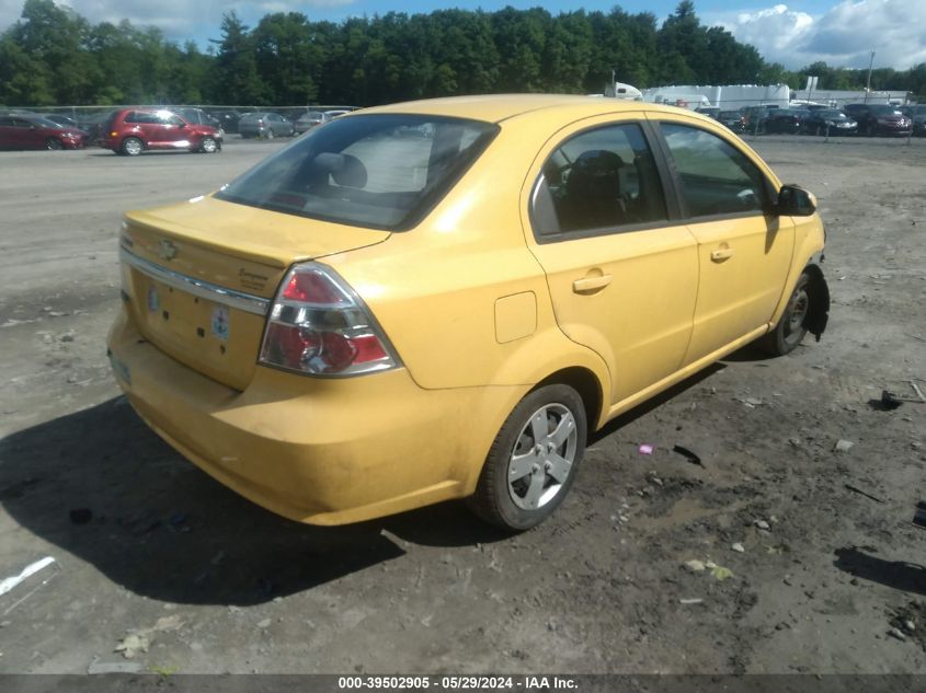 2010 Chevrolet Aveo Lt VIN: KL1TD5DE9AB126312 Lot: 39502905