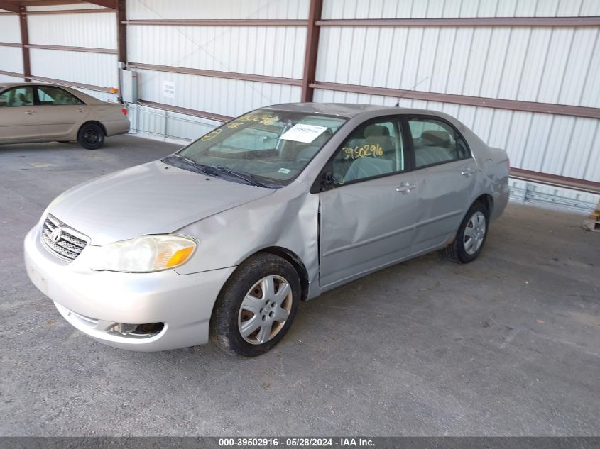 2005 Toyota Corolla Ce/Le/S VIN: 1NXBR32E95Z473223 Lot: 39502916