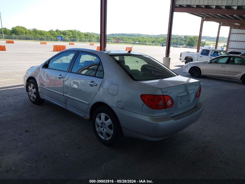 2005 Toyota Corolla Ce/Le/S VIN: 1NXBR32E95Z473223 Lot: 39502916