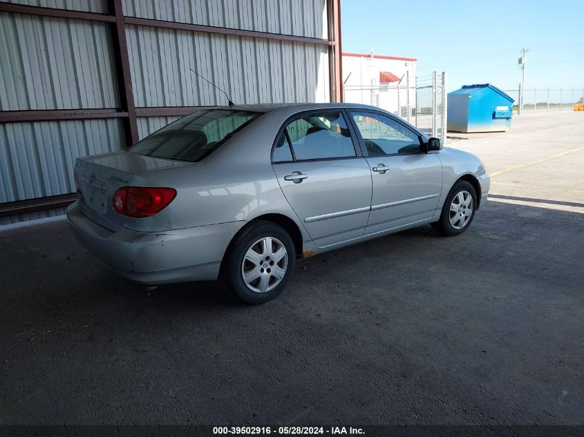 2005 Toyota Corolla Ce/Le/S VIN: 1NXBR32E95Z473223 Lot: 39502916