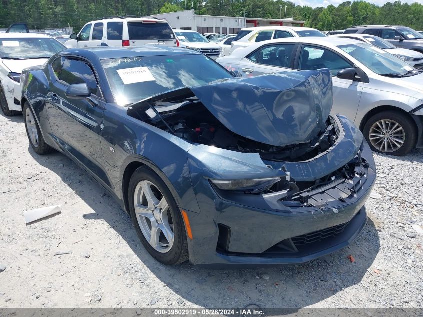 2021 Chevrolet Camaro Rwd 1Lt VIN: 1G1FB1RX3M0127852 Lot: 39502919