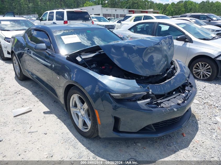 2021 Chevrolet Camaro Rwd 1Lt VIN: 1G1FB1RX3M0127852 Lot: 39502919