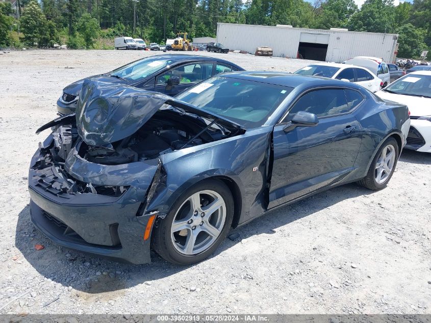 2021 Chevrolet Camaro Rwd 1Lt VIN: 1G1FB1RX3M0127852 Lot: 39502919