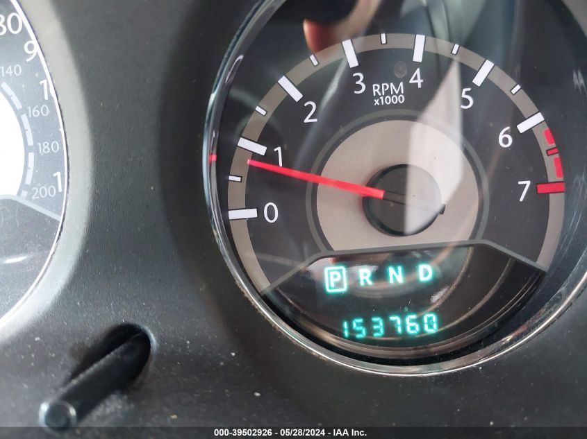 2012 Chrysler 200 Touring VIN: 1C3CCBBG8CN180396 Lot: 39502926