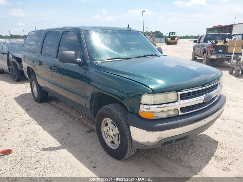 2003 Chevrolet Suburban 1500 Ls VIN: 3GNEC16Z73G124802 Lot: 39502931