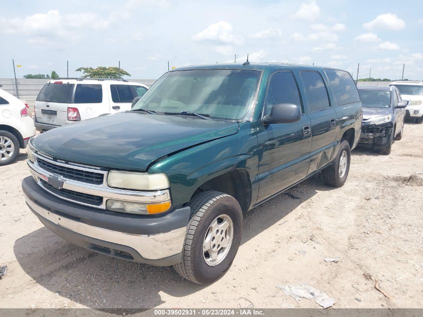 2003 Chevrolet Suburban 1500 Ls VIN: 3GNEC16Z73G124802 Lot: 39502931