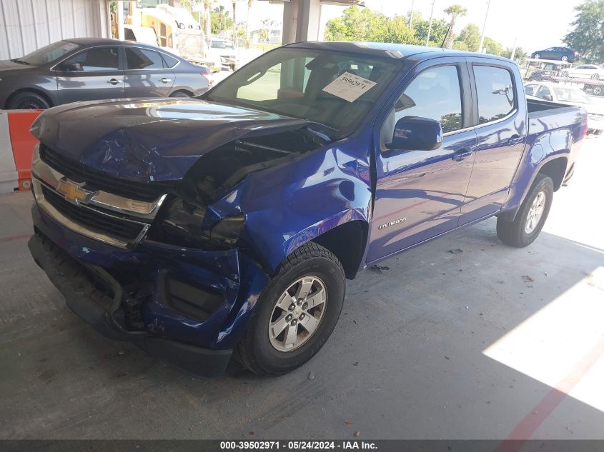 2016 Chevrolet Colorado Wt VIN: 1GCGSBEA6G1377684 Lot: 39502971